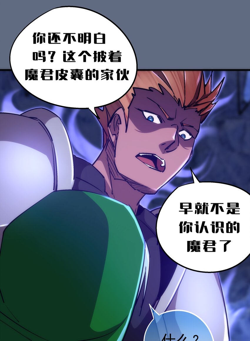 101 又见面了8