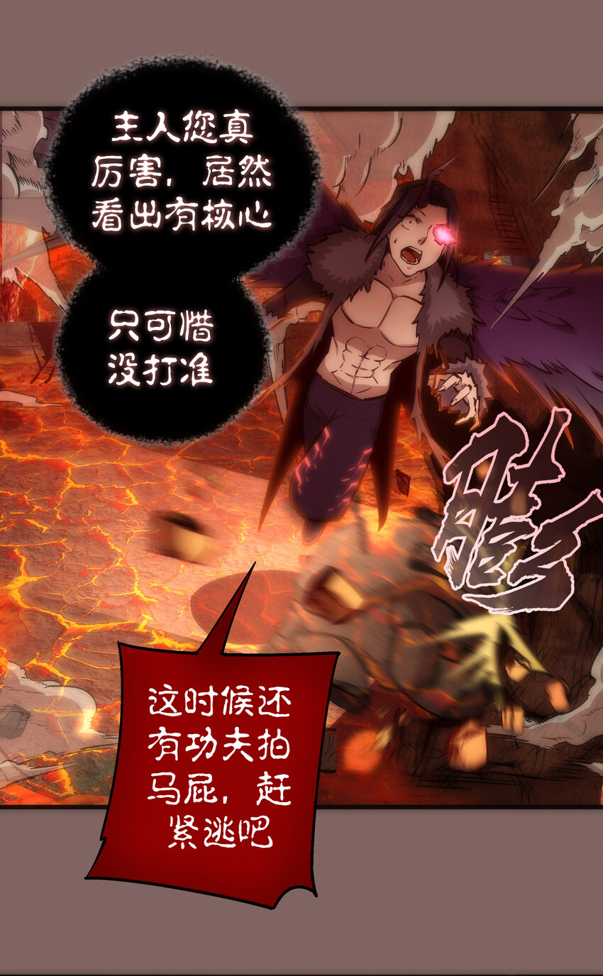 012 伽拉奥古16