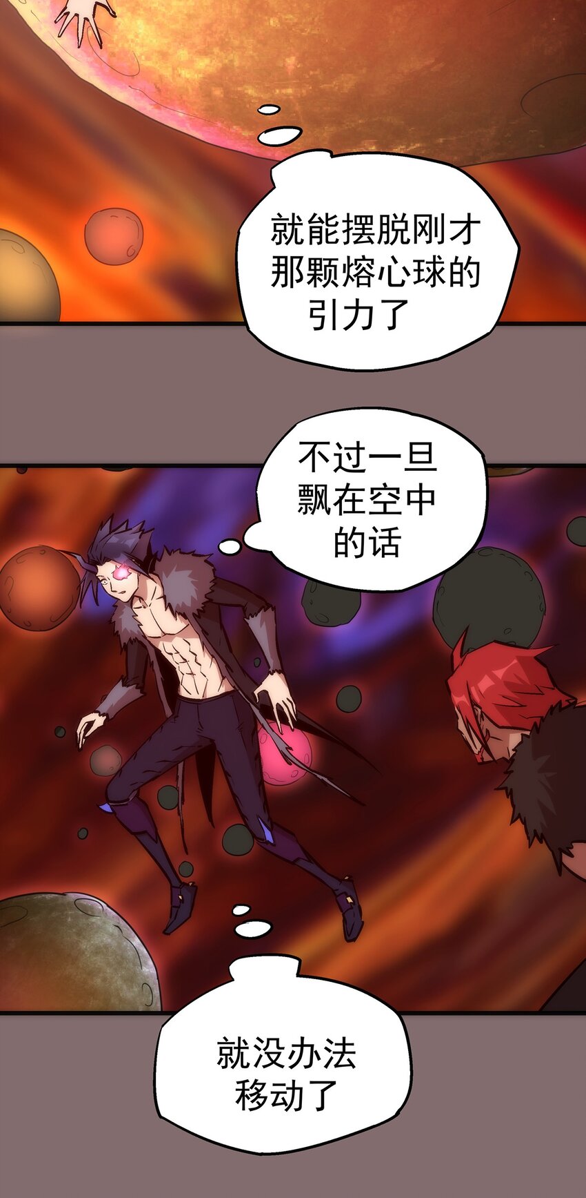 015 宏宇核心24