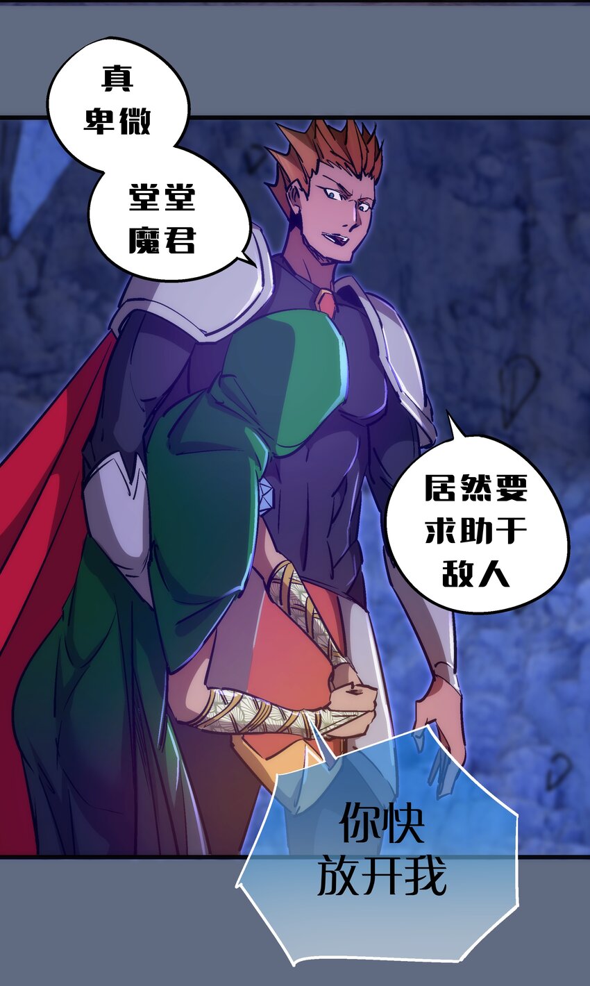 101 又见面了7