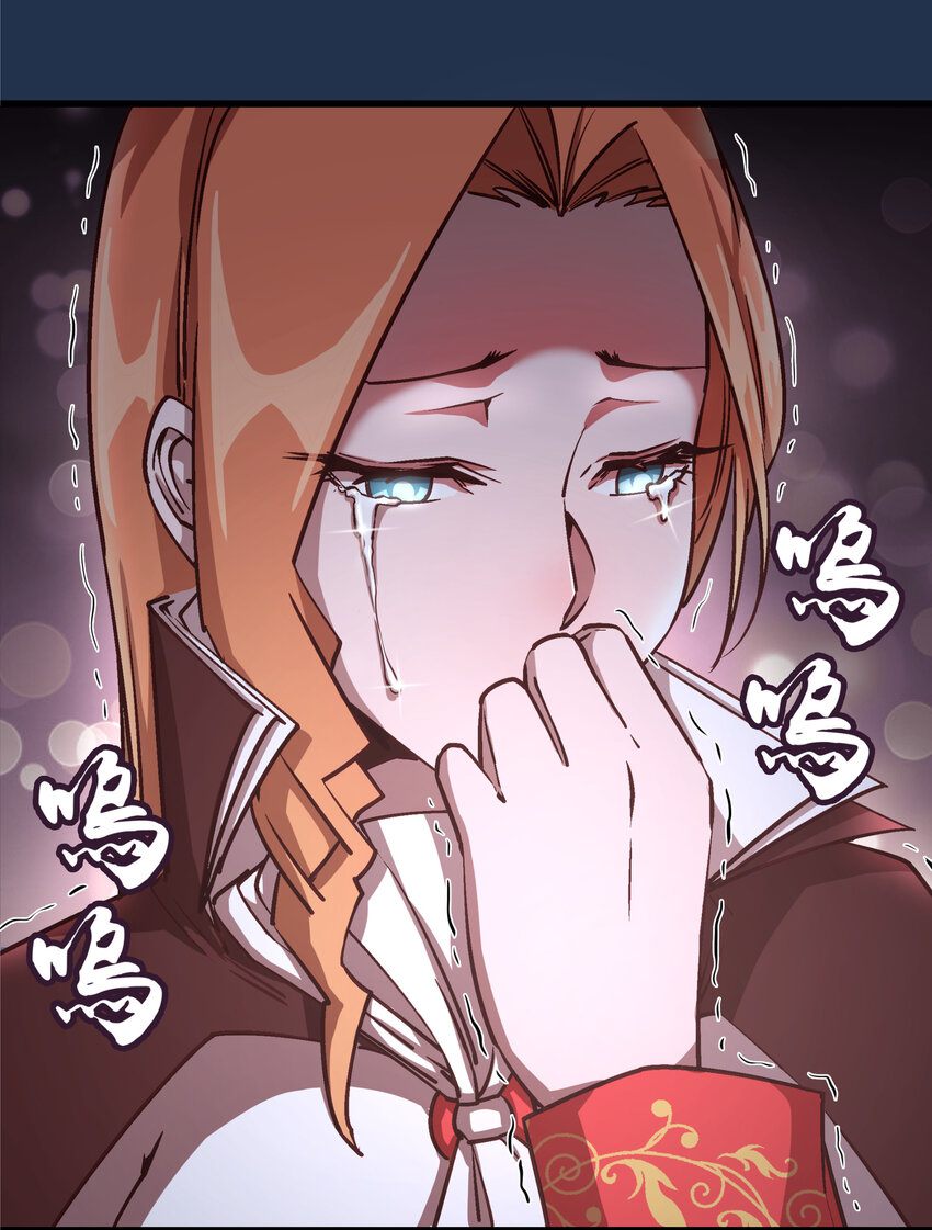 008 恶有恶报45