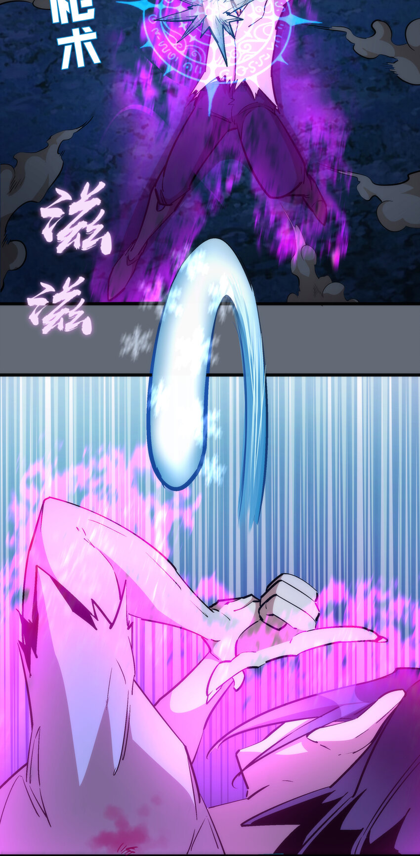 029 被迫操作22