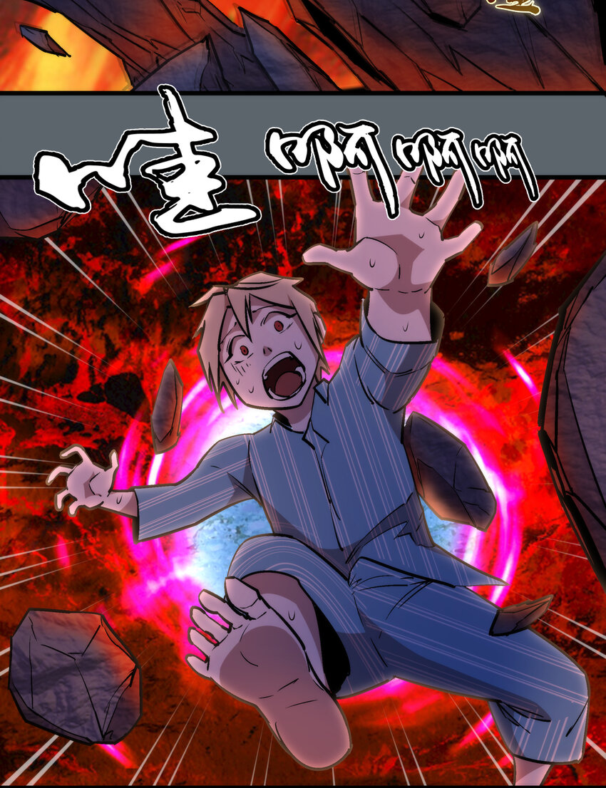 032 将计就计18