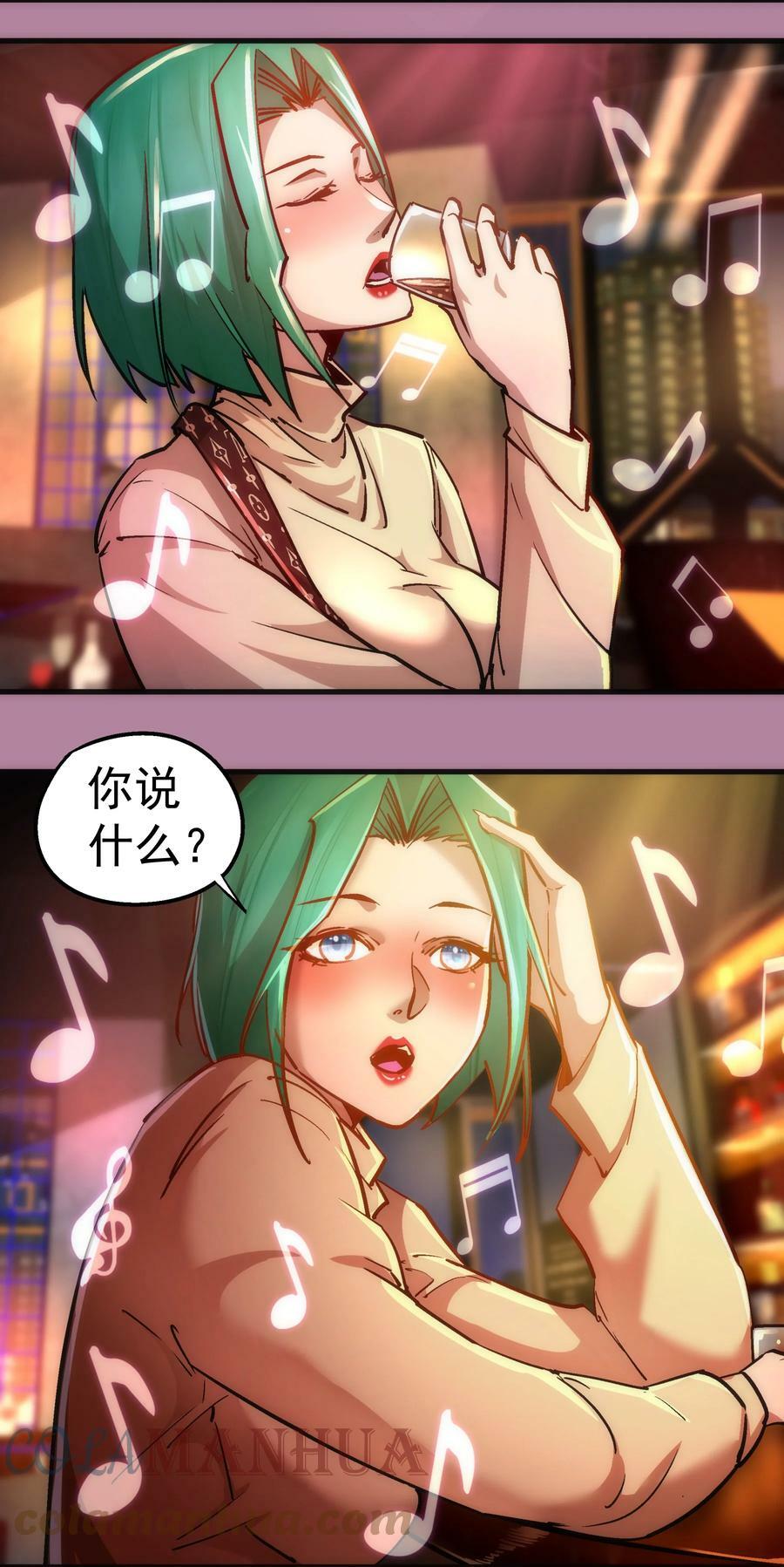 160 英语老师3