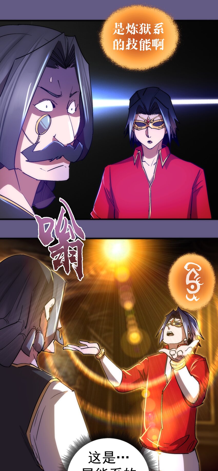 123 学剑13