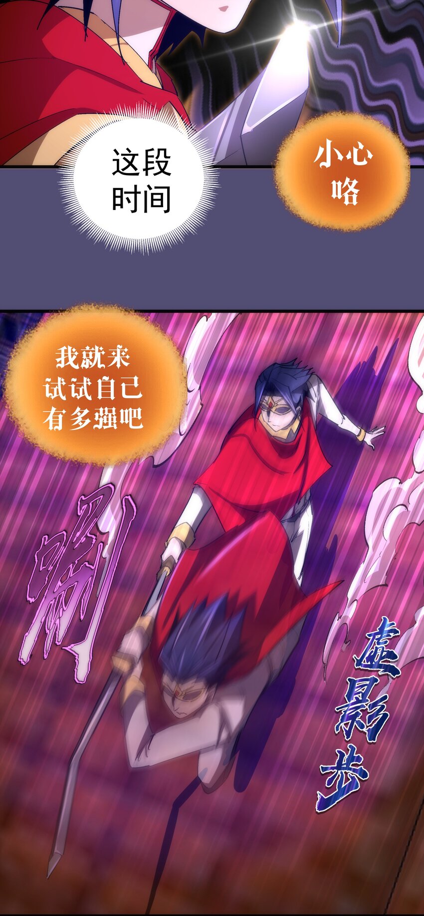146 牛刀小试27