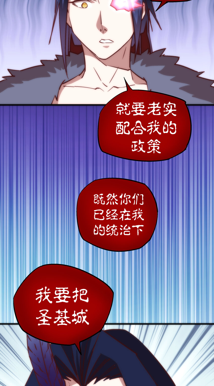 009 班师回朝32