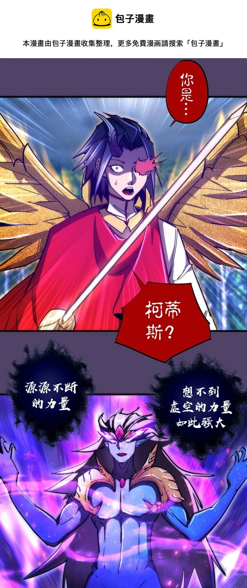 155 偷袭0
