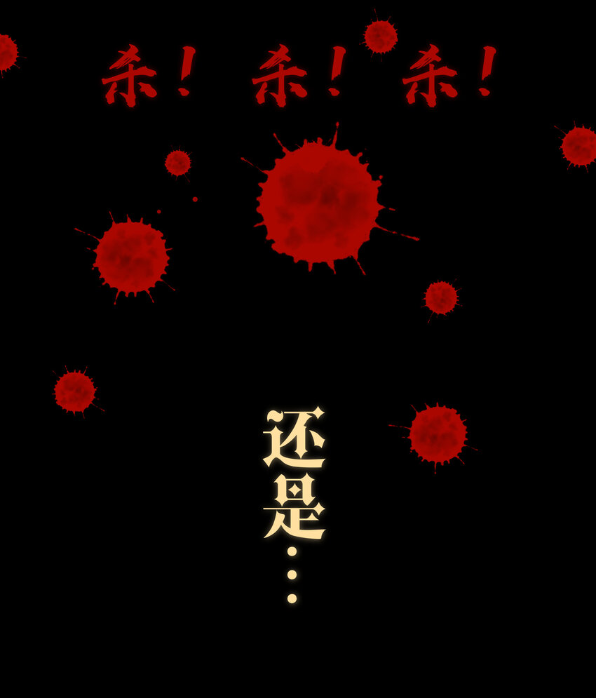 预告 预告15