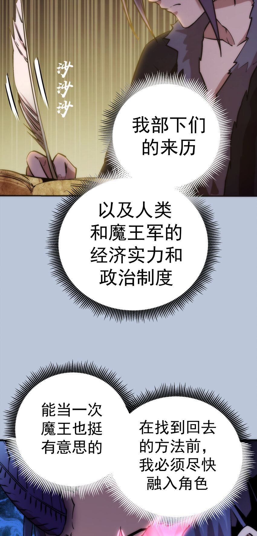 007 蓄势待发58