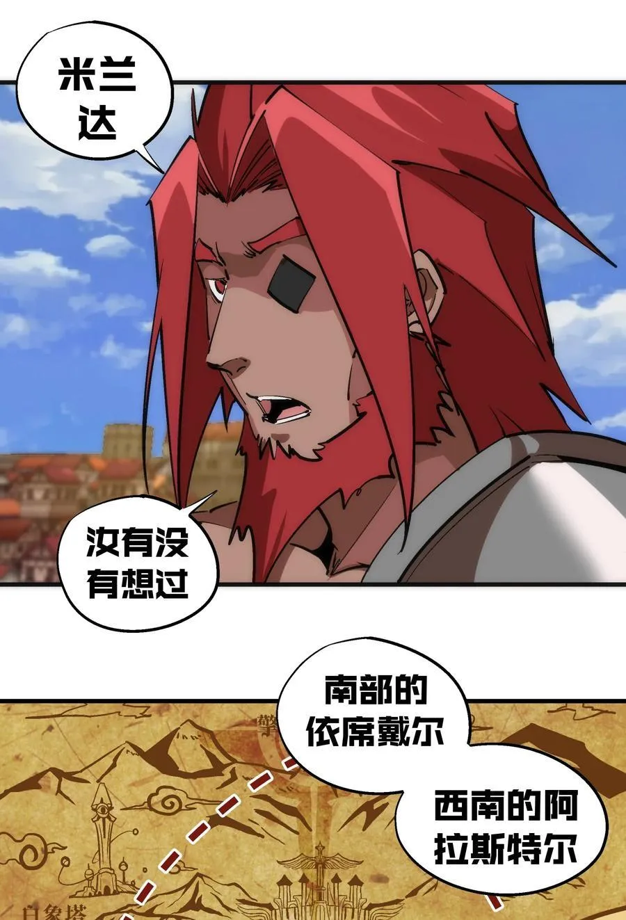 207 统一10