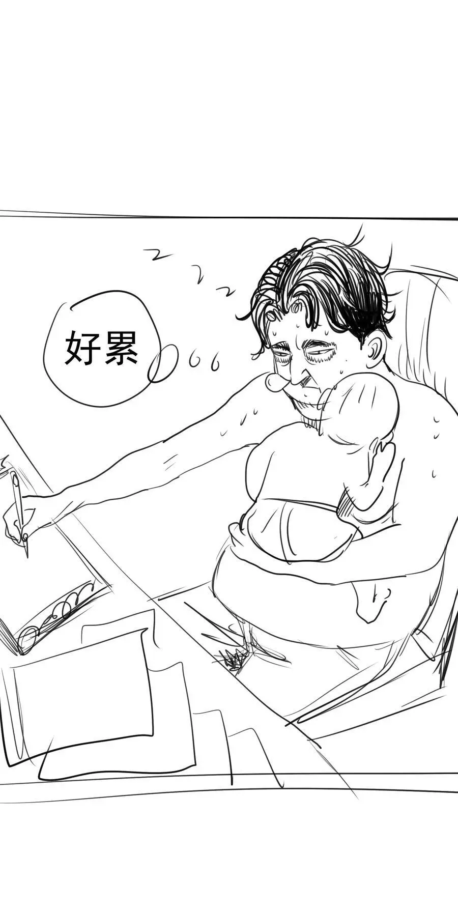 200 初识43