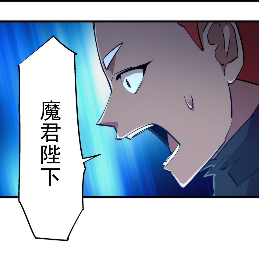 032 将计就计22