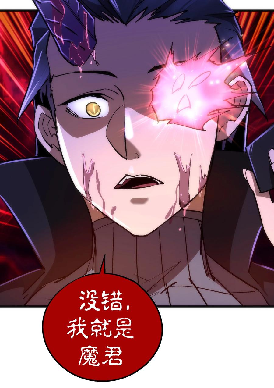 083 酒馆老板44