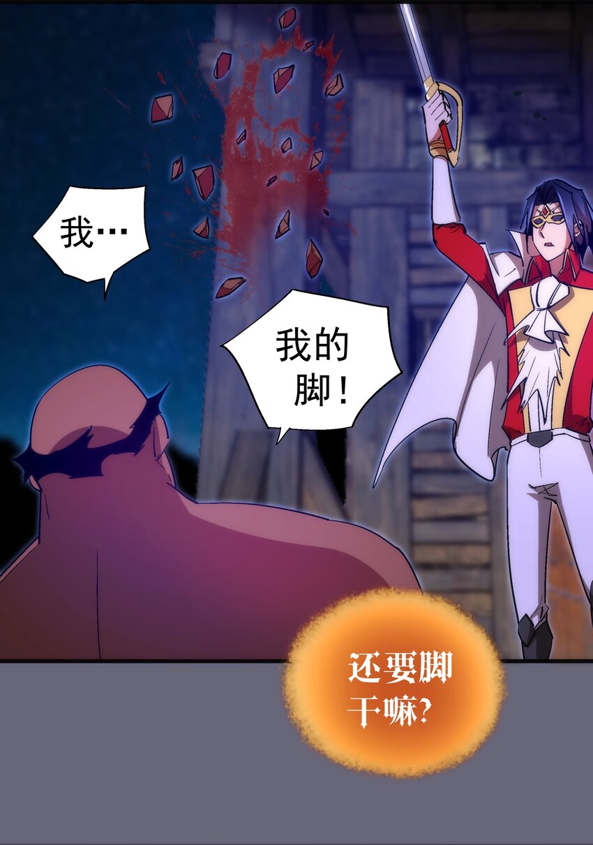 134 以牙还牙9