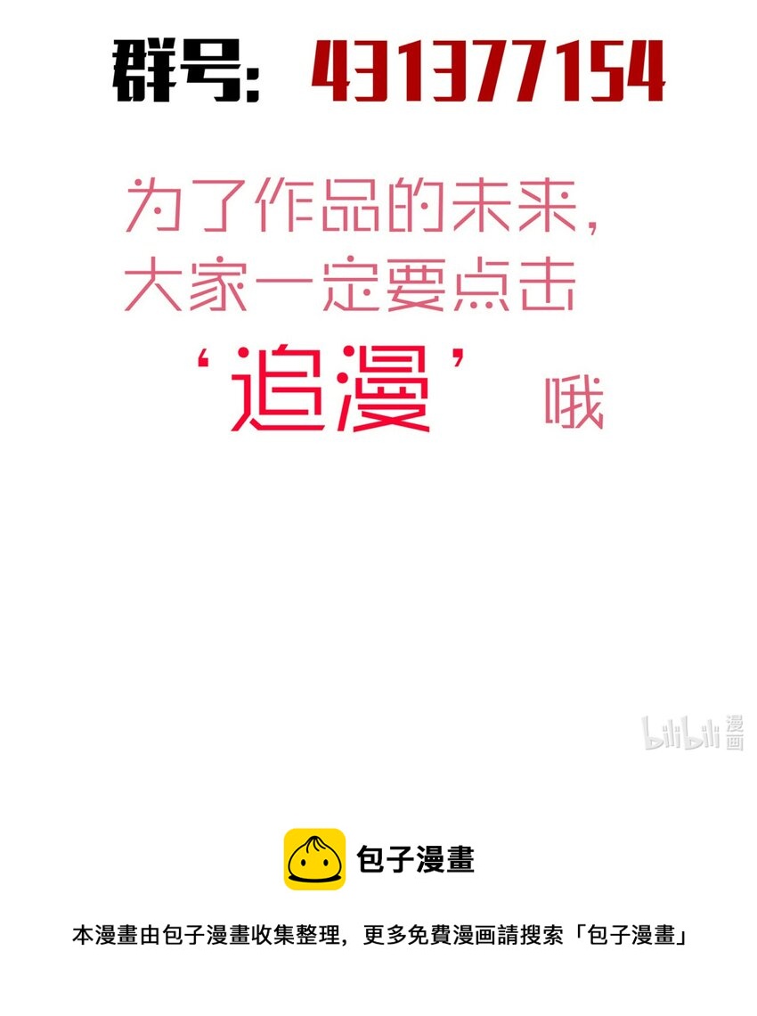 146 牛刀小试53