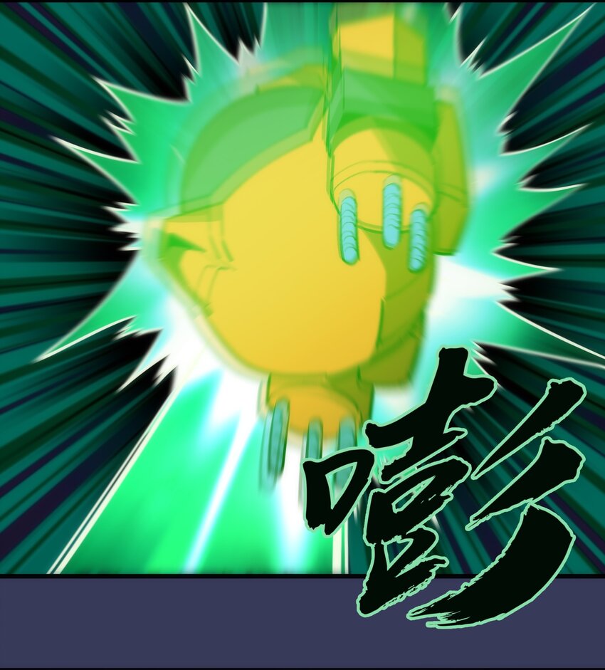 064 1V336