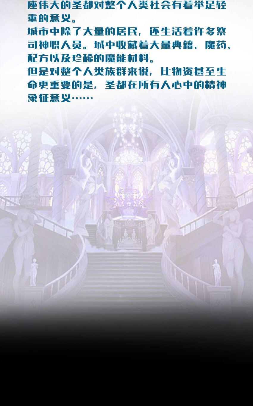 005 功高震主108