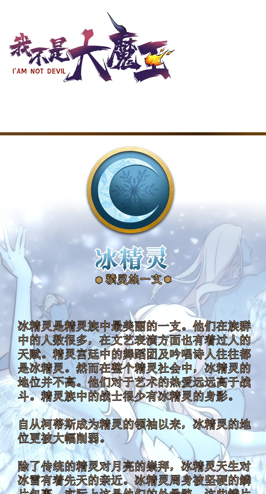 017 源头65