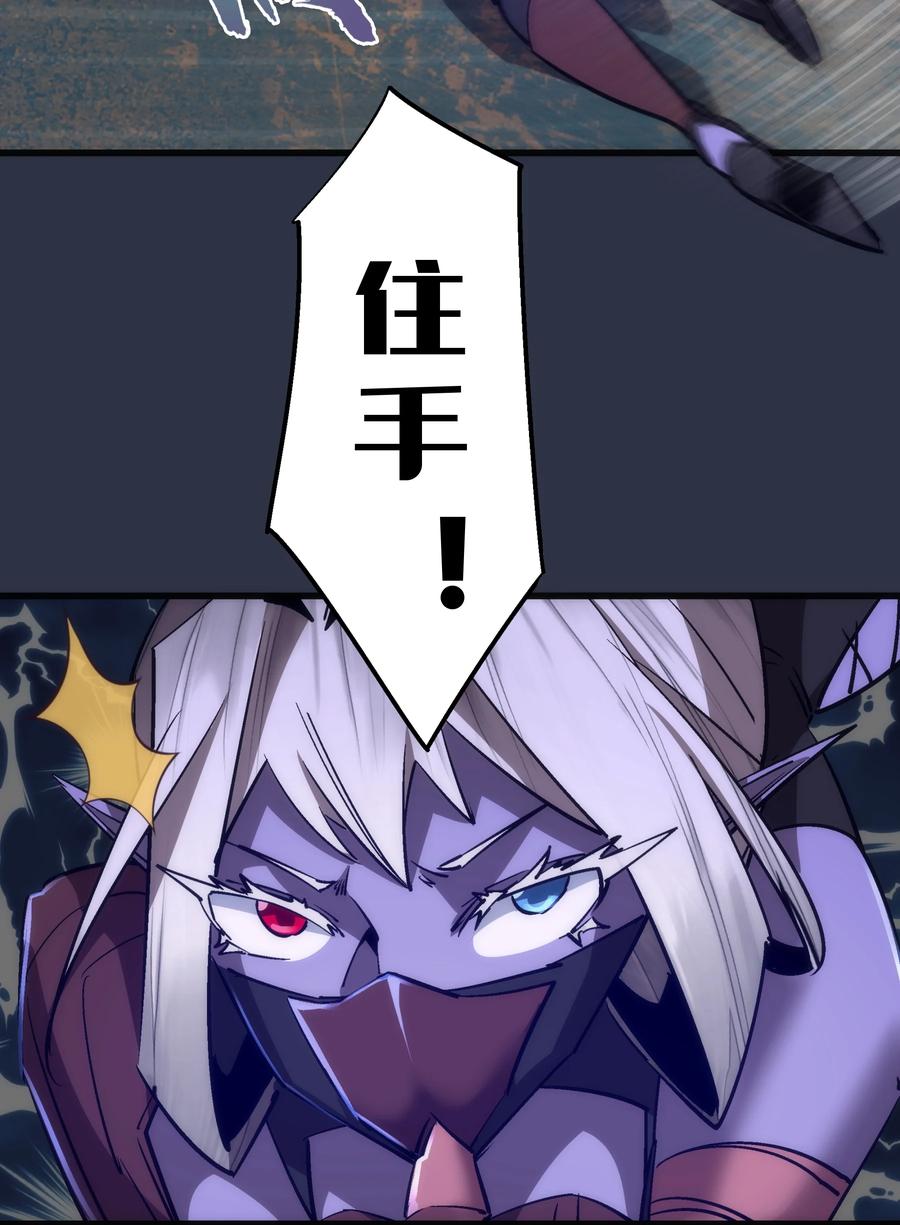094 小康生活！10
