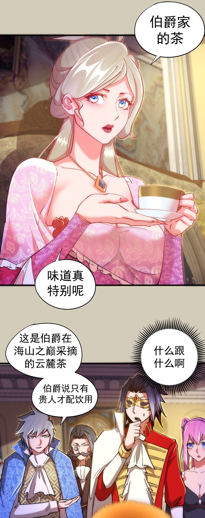 120 见面礼18