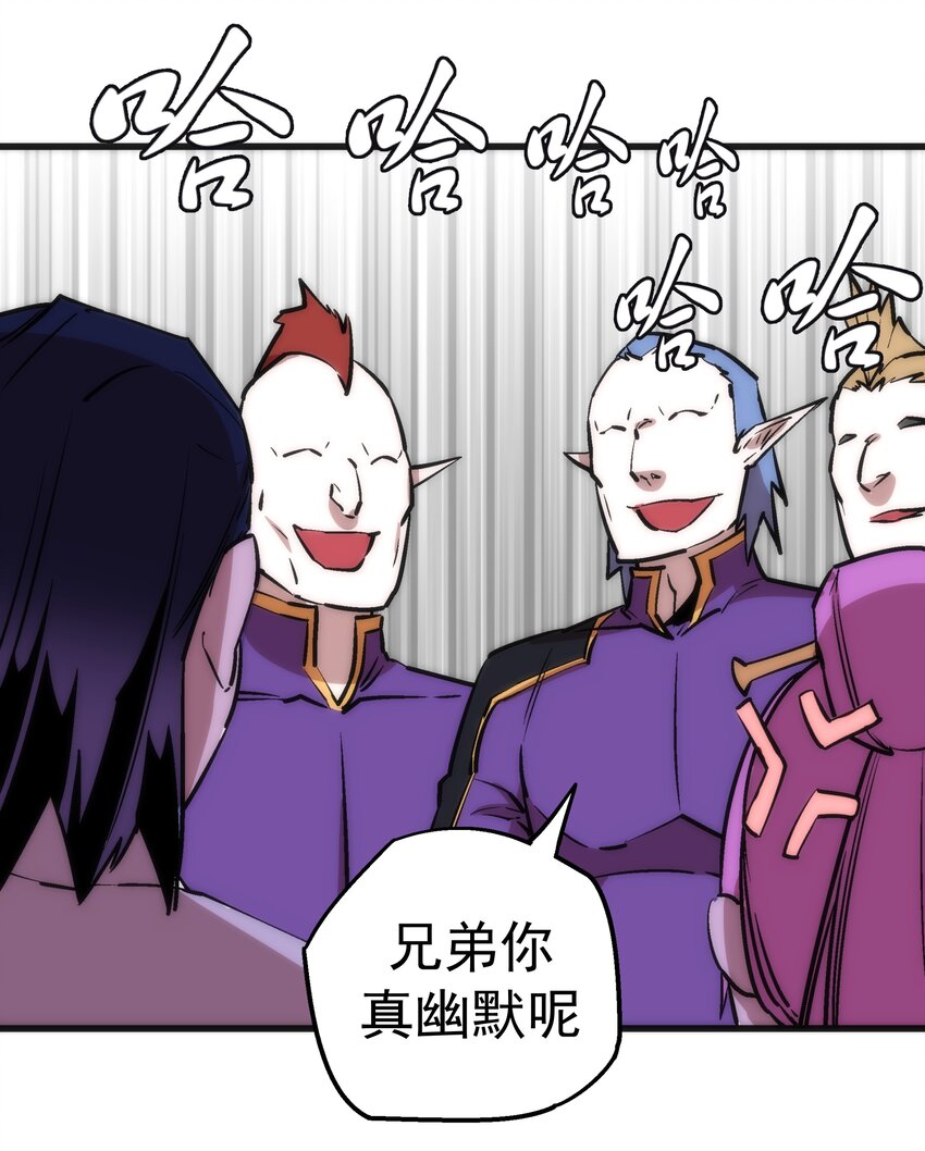 023 以赌会友44