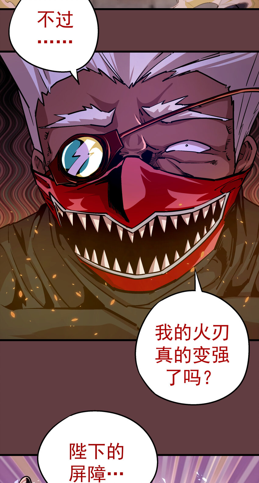 002 我在干什么？132