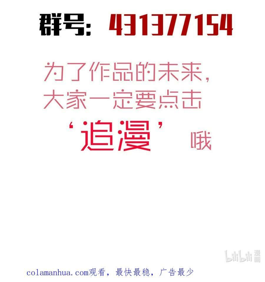 166 见义勇为英雄46