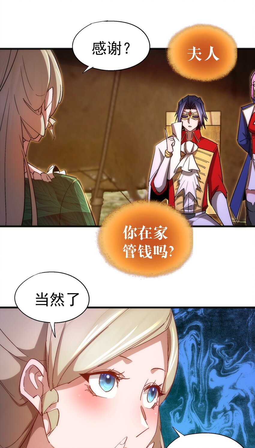 135 我的难民营31