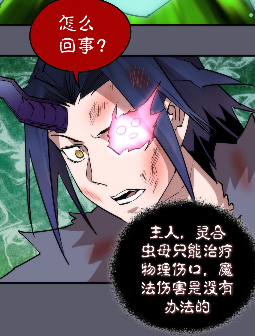 057 DoubleKill9