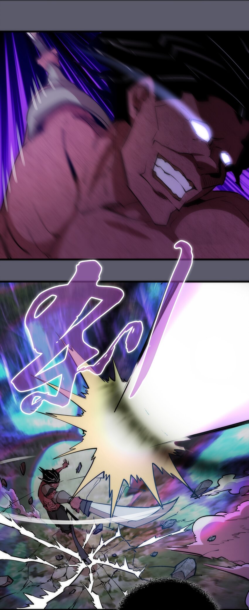 057 DoubleKill18