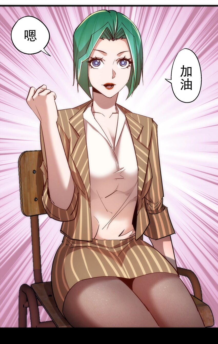 114 被选中的人？25