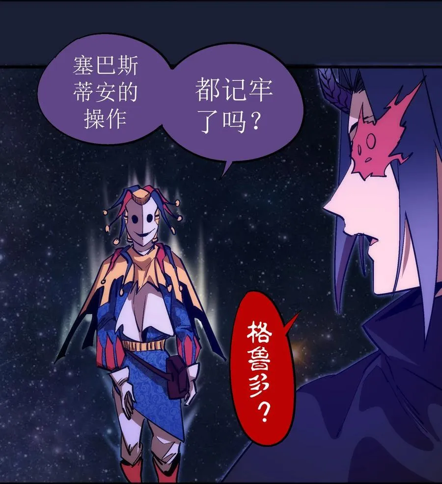 206 心灵手术31