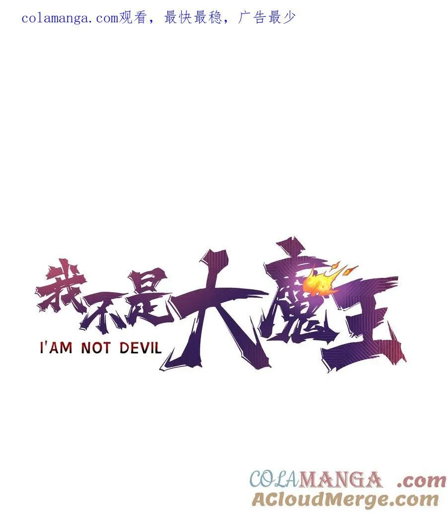 222 贷款之争0