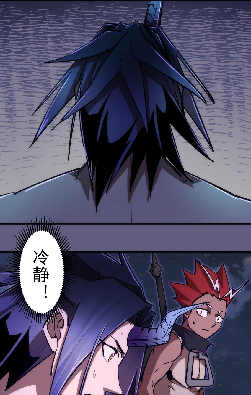 070 致胜关键13