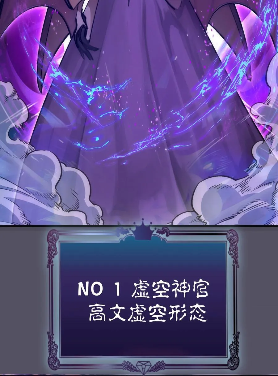212 龙人14