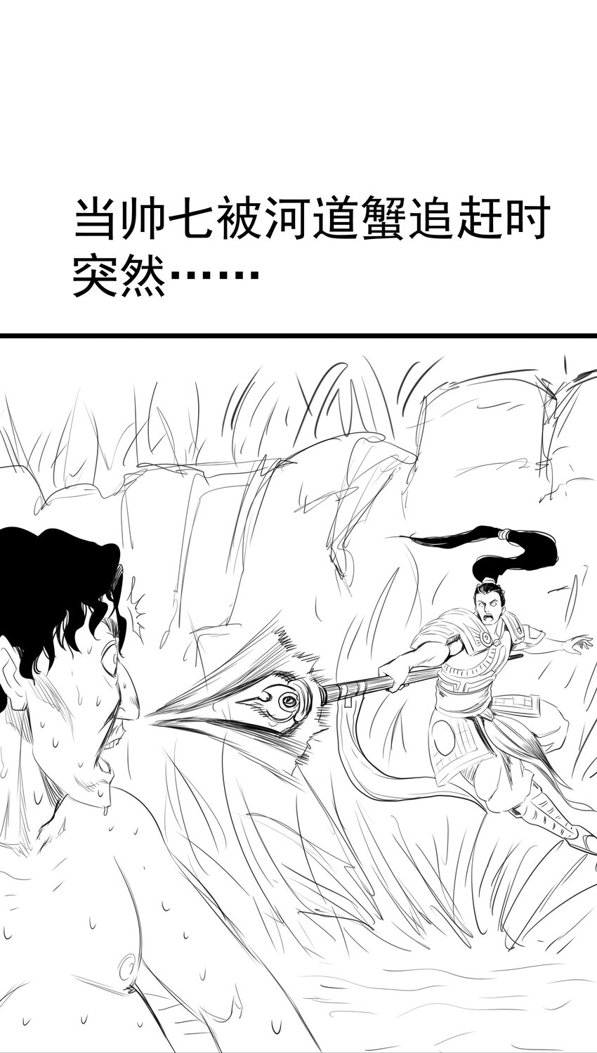 123 学剑46