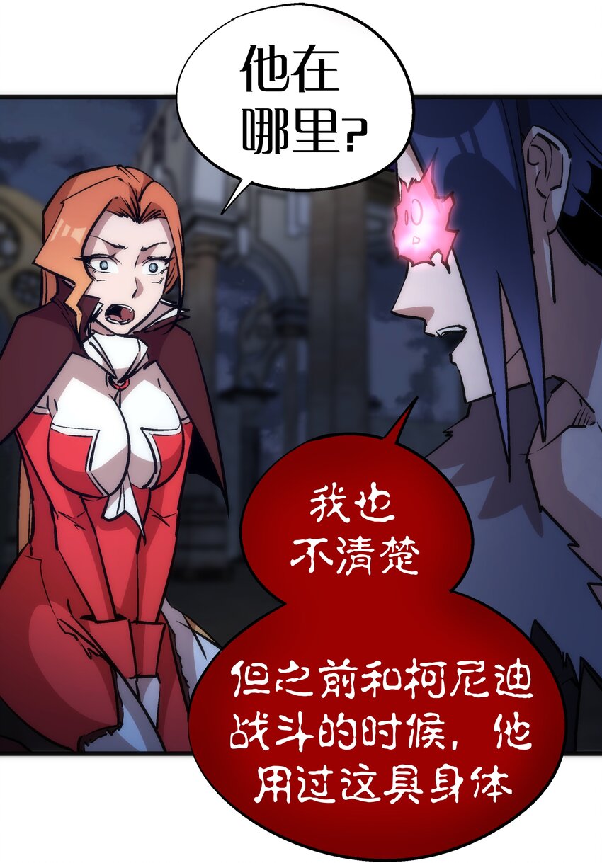 045 和盘托出32