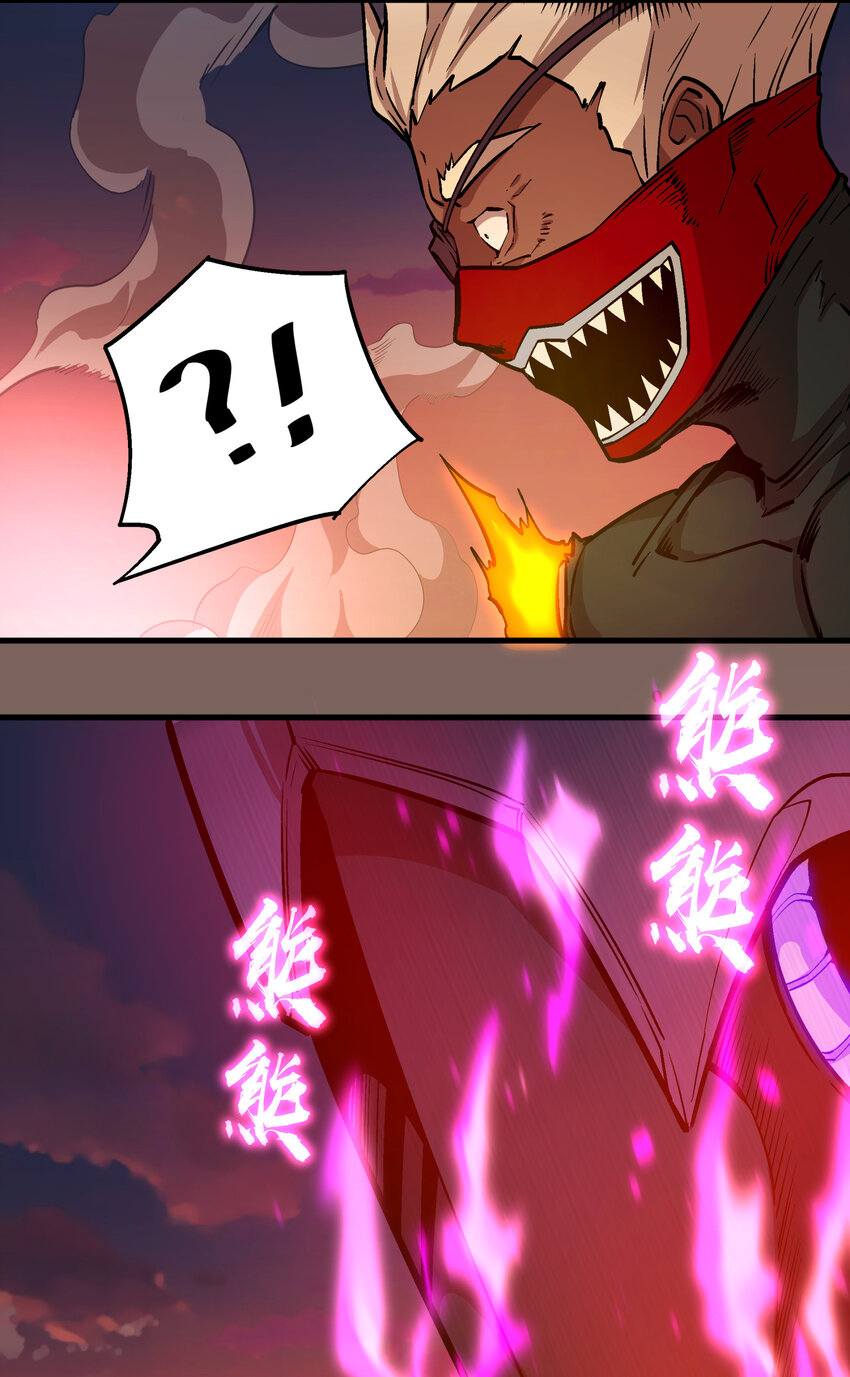 003 我的下属？50