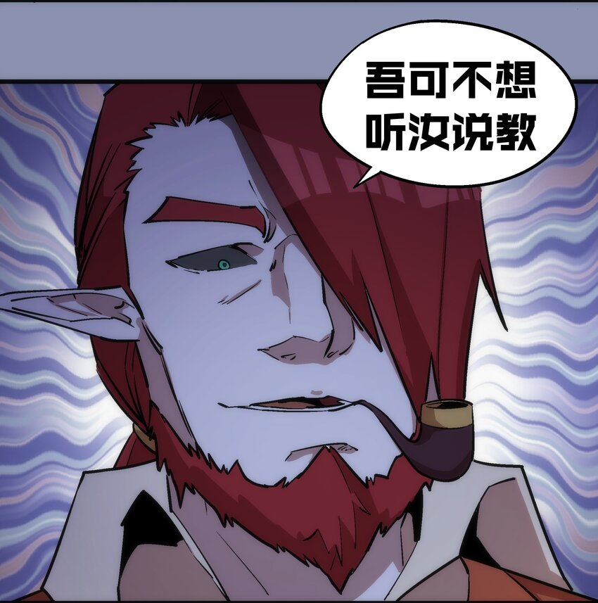 039 鸿门宴35