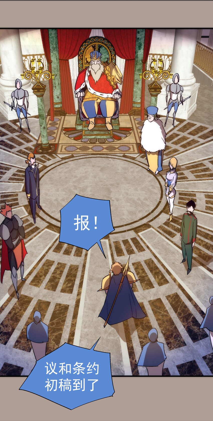 143 凯旋10