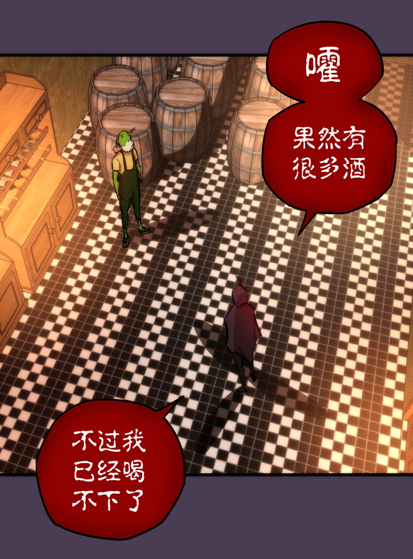 019 声东击西60