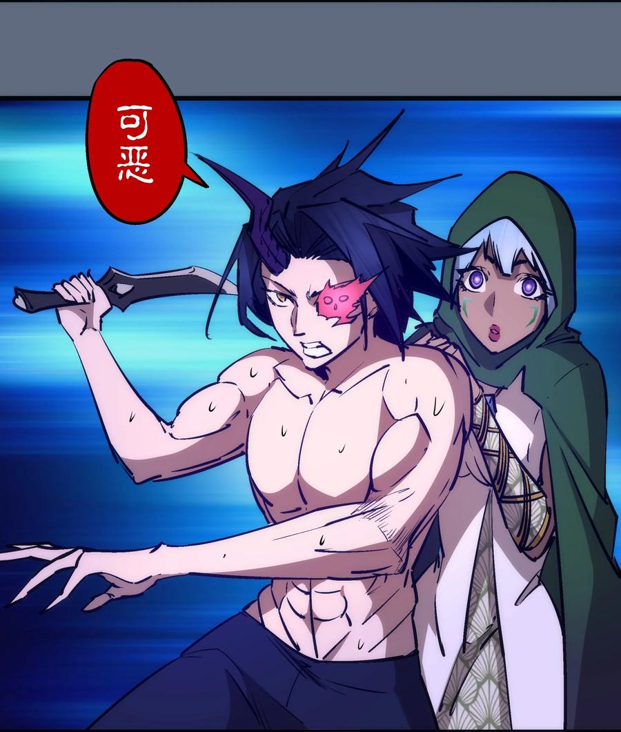 099 盖亚现身53