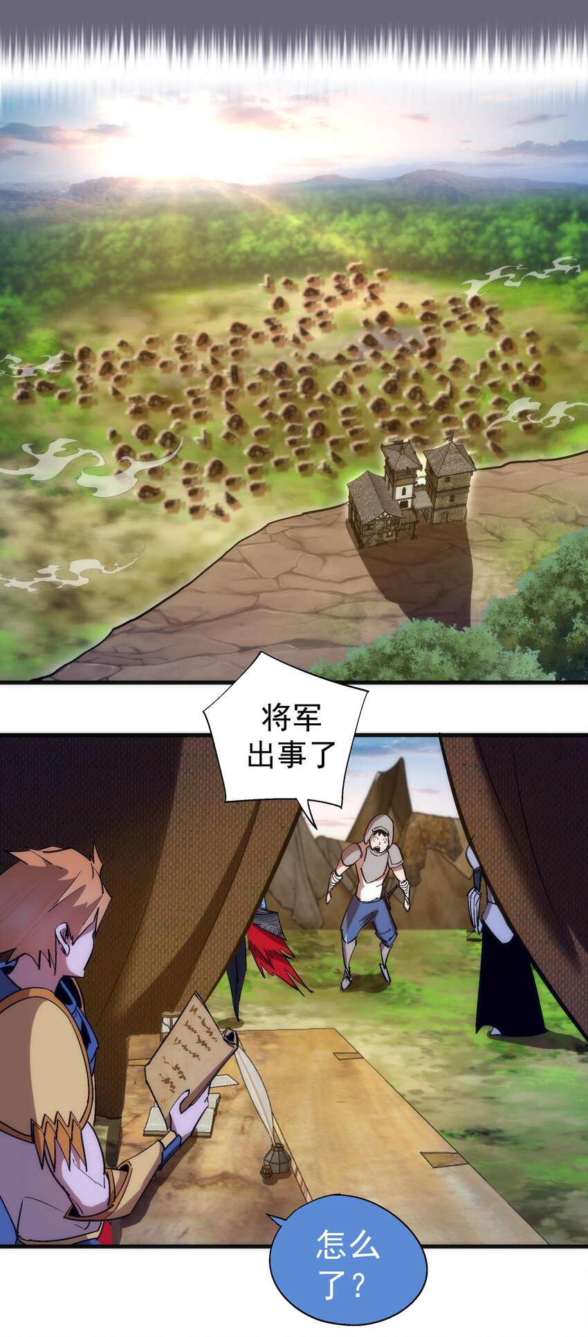 134 以牙还牙32