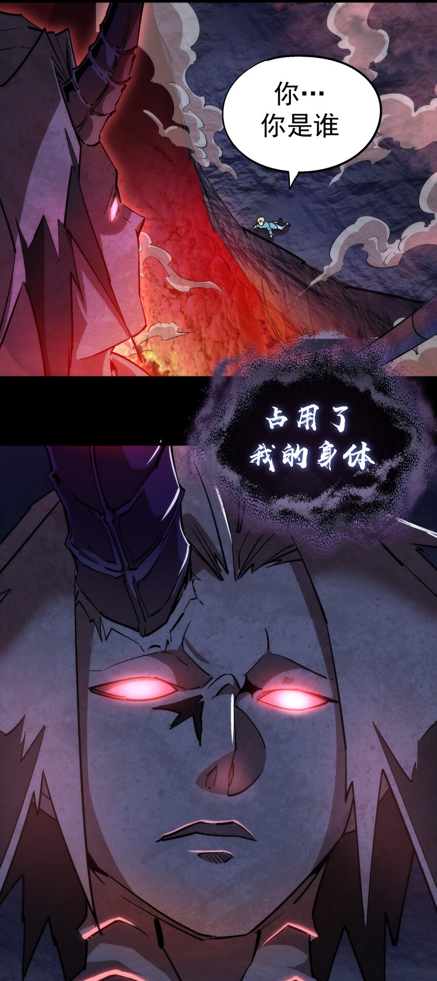 030 塞巴斯蒂安59