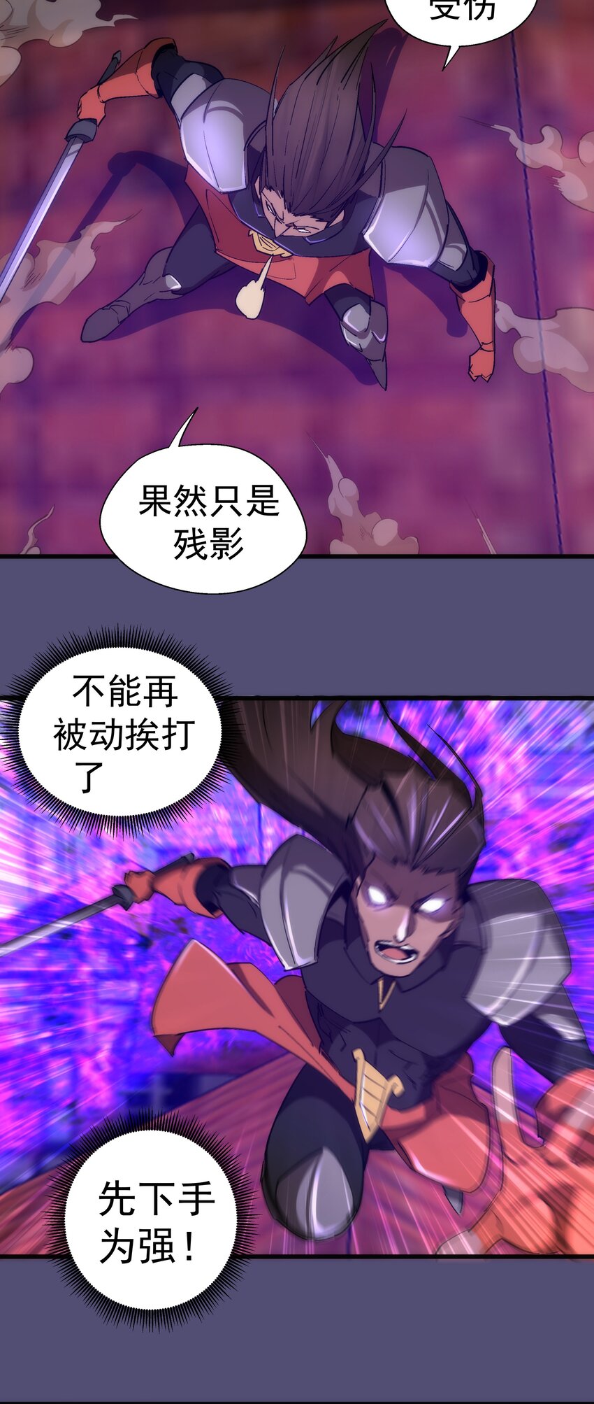 146 牛刀小试33