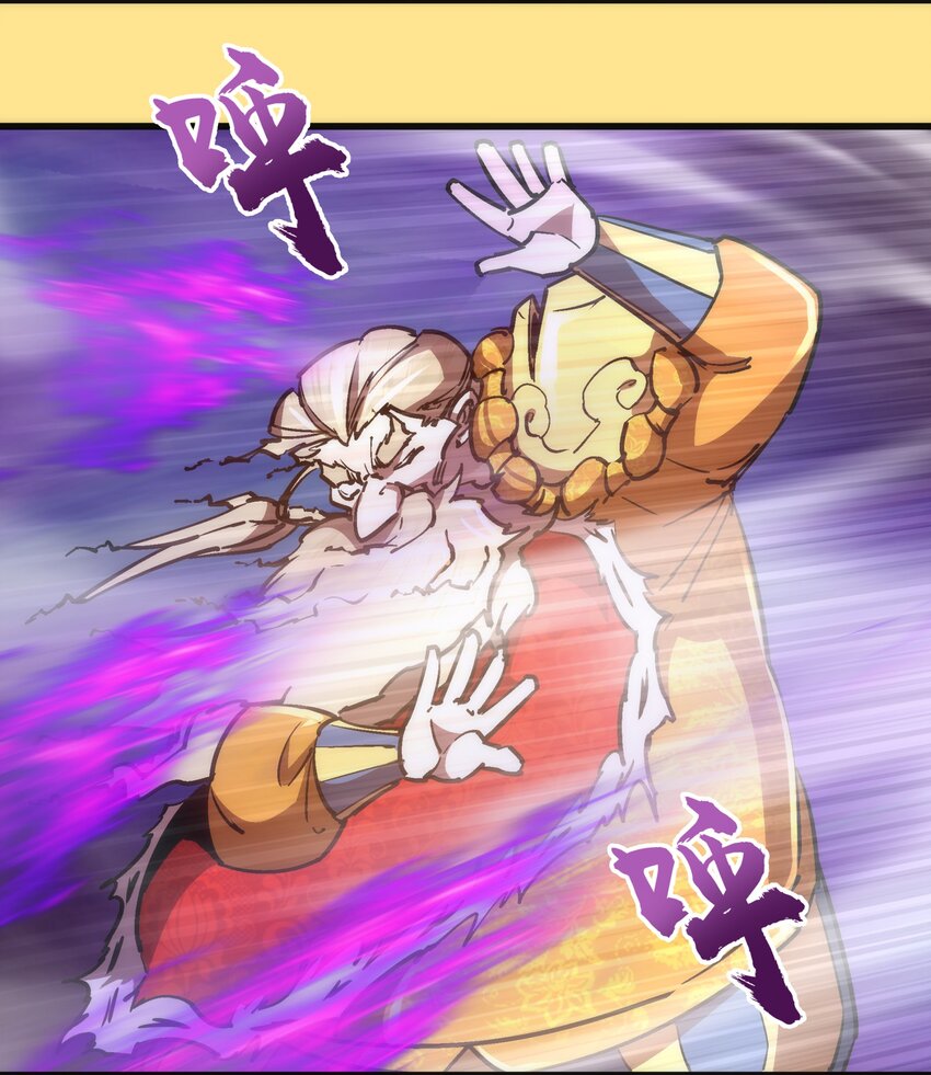 151 分道扬镳23