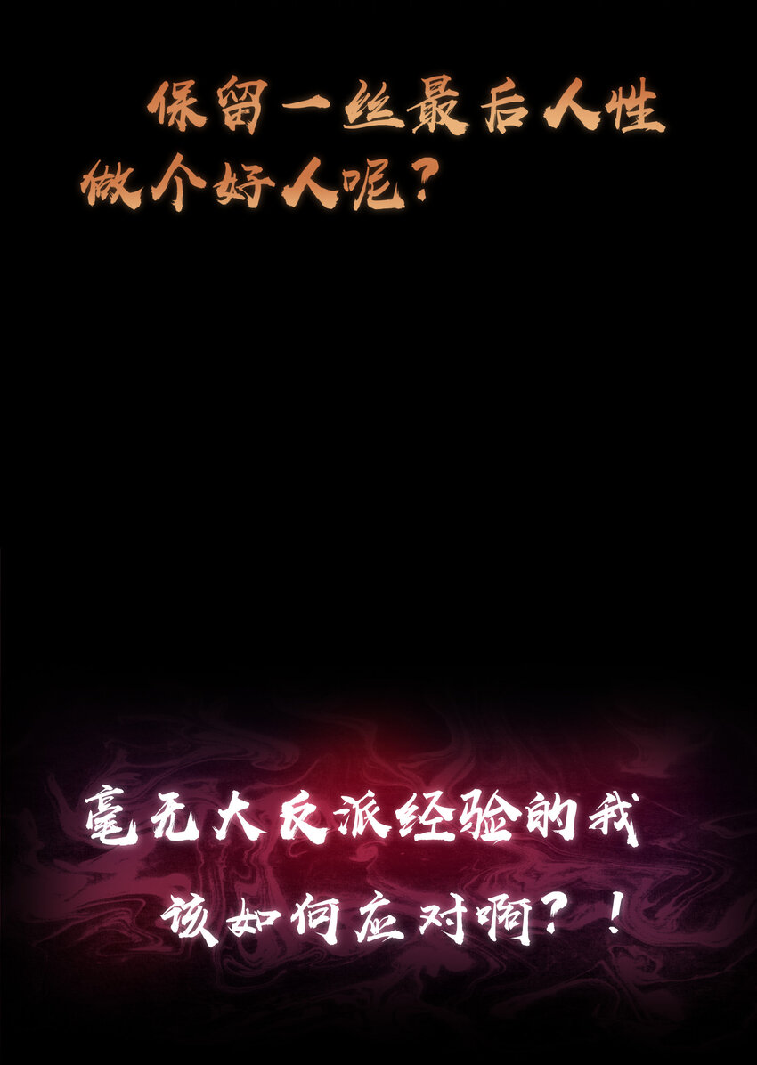 预告 预告18