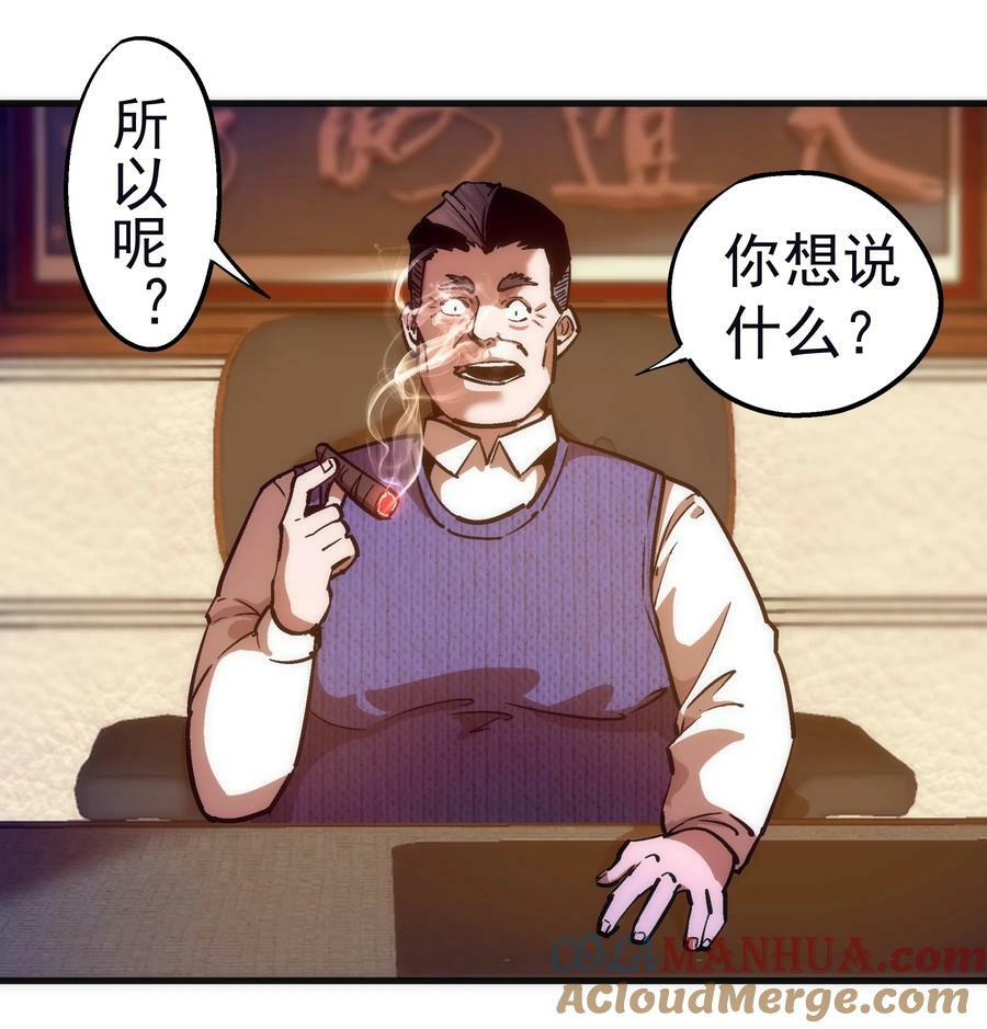 169 曲线救国3