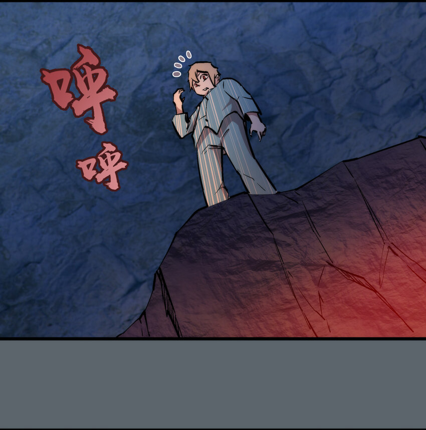 032 将计就计12